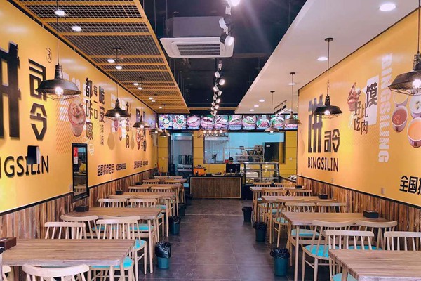 怎么開(kāi)一家餅司令