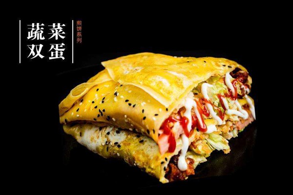 煎餅世家加盟費多少錢