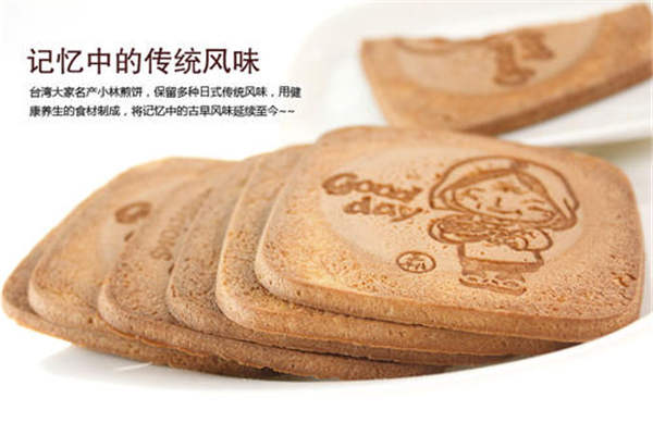 小林煎餅加盟費用