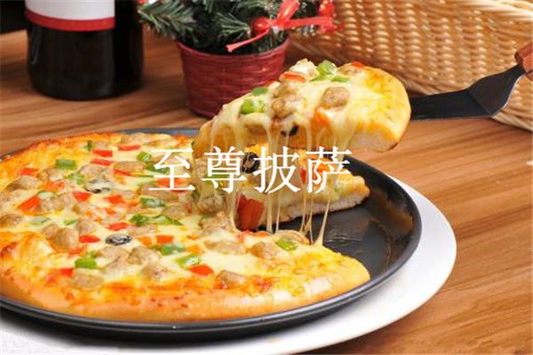 至尊披薩有多少加盟店