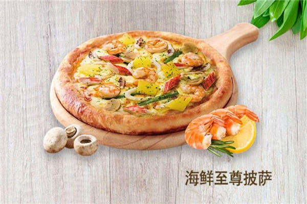 新出爐披薩品牌怎樣