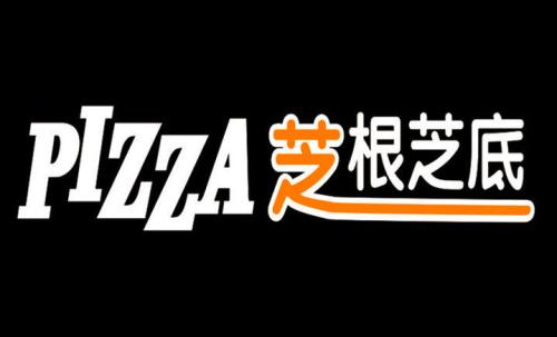 芝根芝底全國(guó)有多少家店