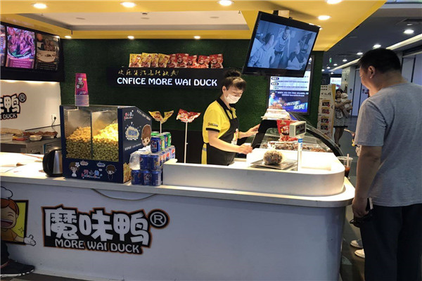 魔味鴨利潤