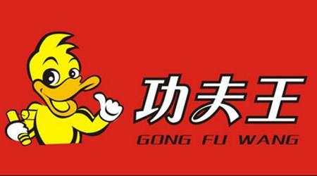 烏魯木齊功夫王是怎么加盟的