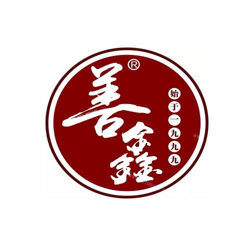 善鑫搟面皮加盟