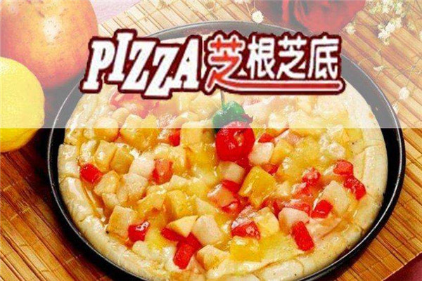 芝根芝底披薩可以加盟嗎