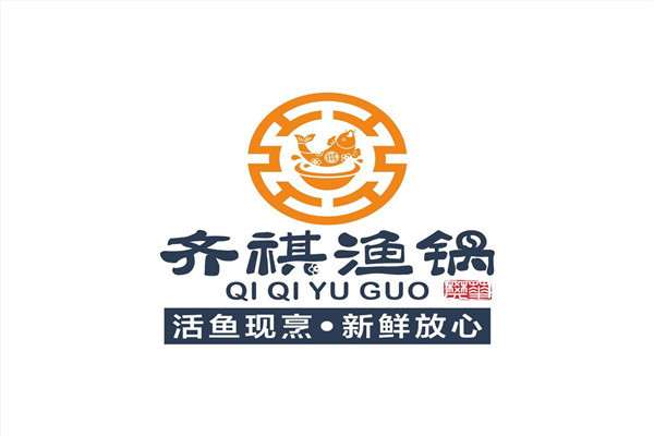 齊祺漁鍋的配方