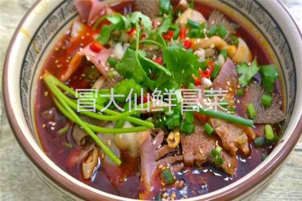 冒大仙冒菜加盟費