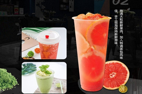 紅桃兔奶茶店加盟費多少