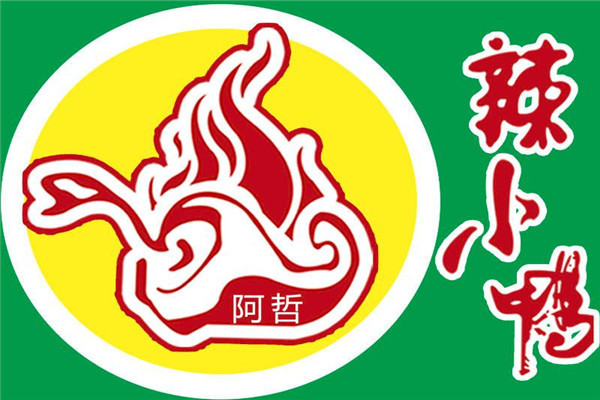 辣小鴨和絕味鴨脖哪個好吃