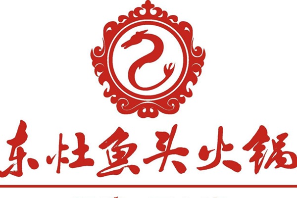 東灶魚頭火鍋可以加盟嗎