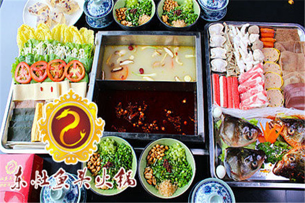 廣東東灶魚頭怎么加盟