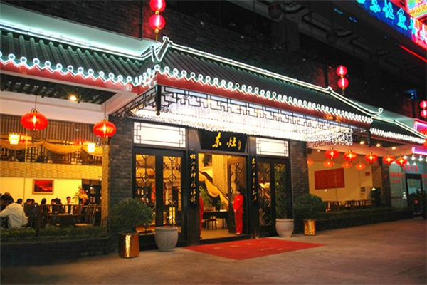 東灶魚頭火鍋全國有多少分店