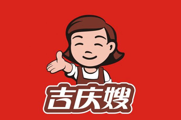 開一家吉慶嫂賺不賺錢
