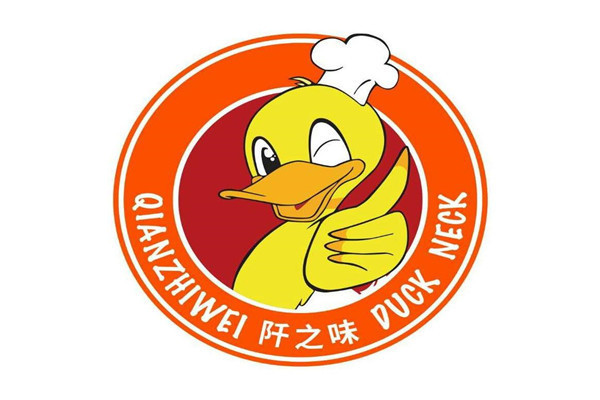 阡之味鴨脖和絕味鴨脖