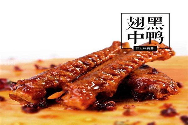 阡之味和絕味哪個好吃