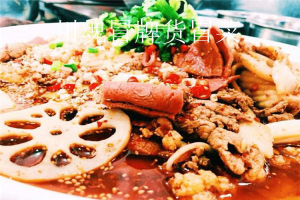 川魂冒牌貨冒菜加盟費多少