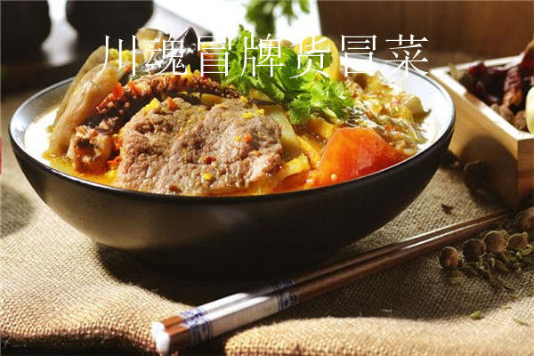 加盟川魂冒牌貨冒菜要注意什么