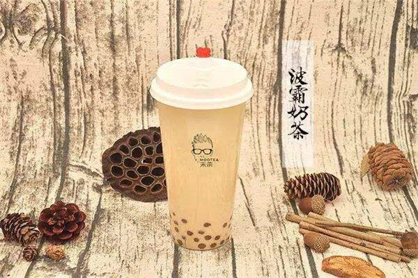 末茶奶茶是哪個公司的