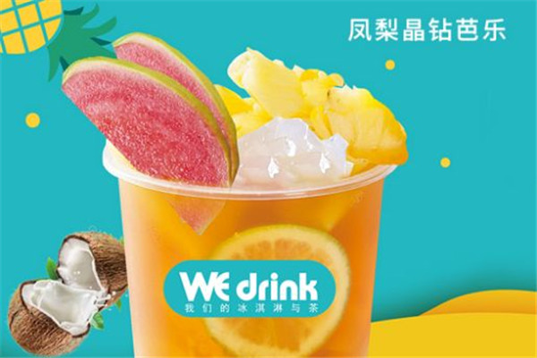 茶主張賺錢么