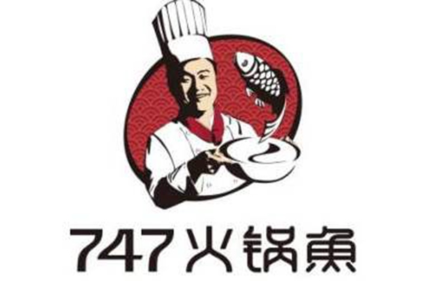 747火鍋魚加盟費(fèi)