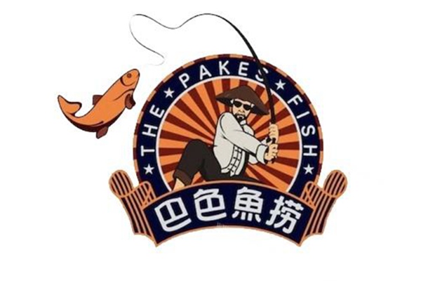 成都巴色魚撈加盟