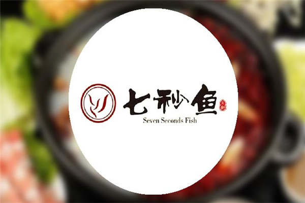 七秒魚加盟總部在哪里