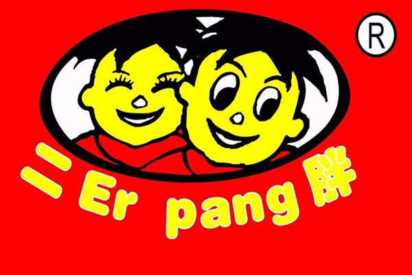 二胖搟面皮總部在哪兒