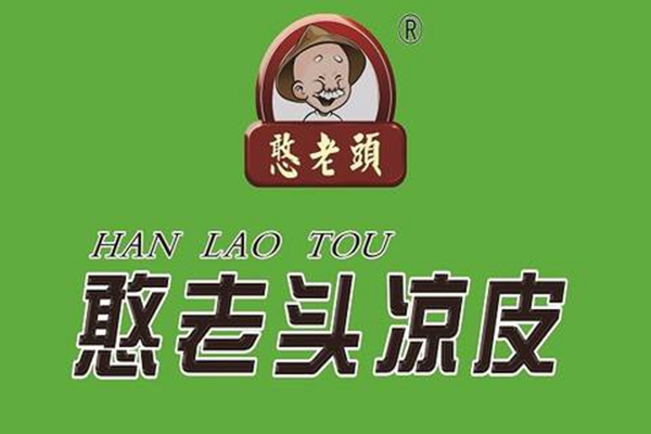 憨老頭涼皮利潤