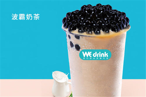 茶主張總部在哪