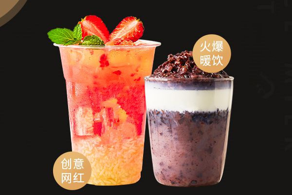 嘻飲力公司怎么樣