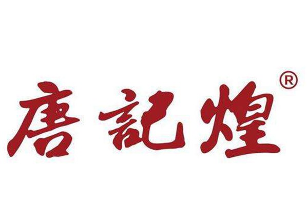 加盟唐記煌串串香怎么樣