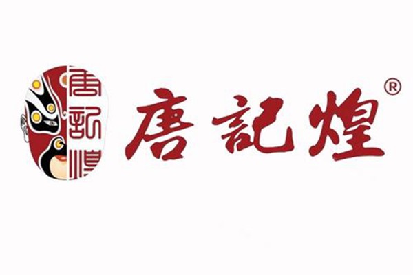 唐記煌加盟費多少錢