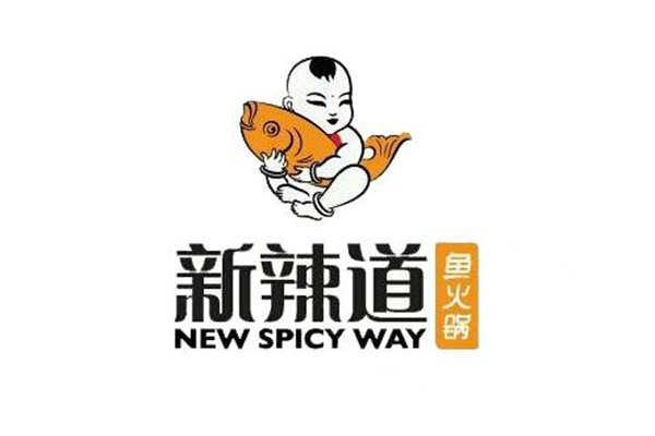 開一家新辣道多少錢