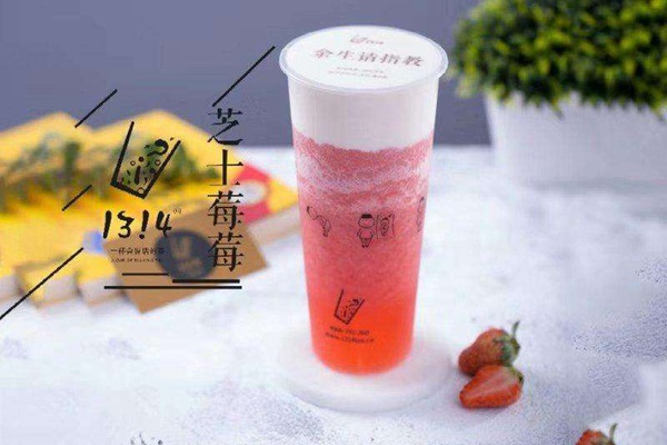 加盟1314奶茶店需要多少錢