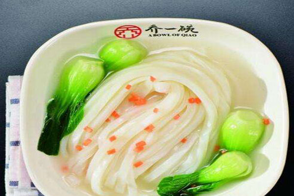 喬一碗涼皮連鎖加盟店
