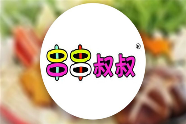 串串叔叔的麻醬配方是什么