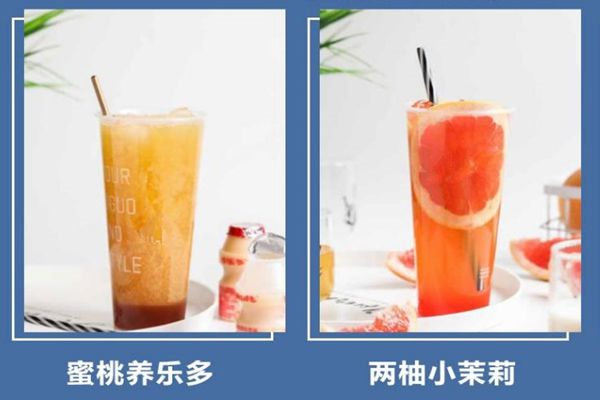 吸吉茶飲加盟費