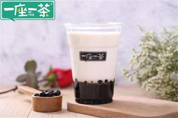 有開過一座一茶的嗎