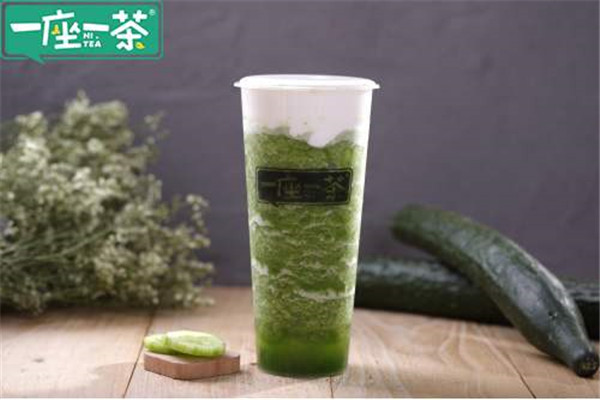 有開(kāi)過(guò)一座一茶的嗎