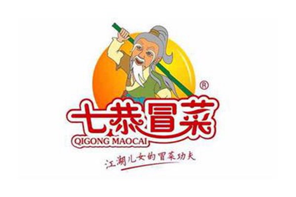 七恭冒菜總部在哪里