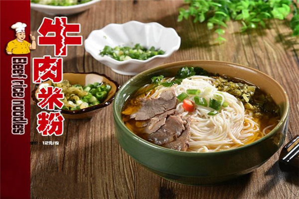 加盟成都鮮師傅餐飲怎么樣