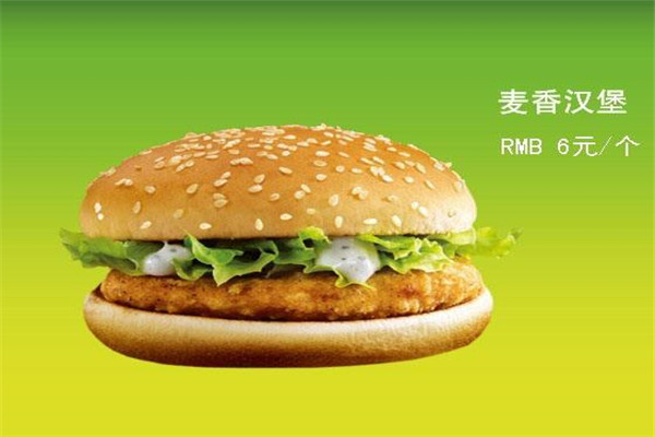 樂客小站的總部在哪