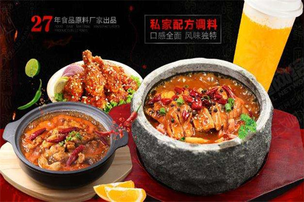 怡美滋泡泡雞加盟店投資多少錢