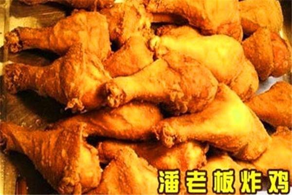 潘老板炸雞腿加盟總部
