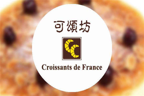 加盟可頌坊一年大概賺多少