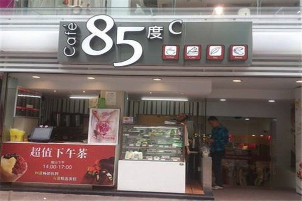 開個85度c一年賺多少錢