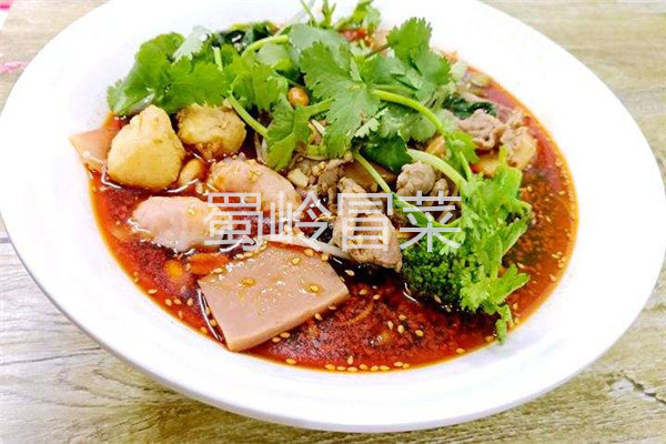 蜀嶺冒菜怎么樣