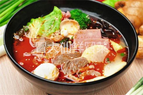 冒大仙鮮冒菜怎么樣