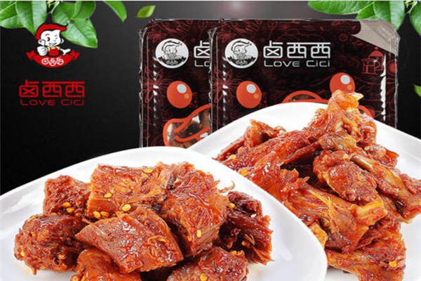 加盟鹵西西怎么樣